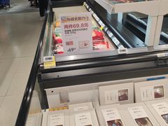 -盒马鲜生(观音桥店)