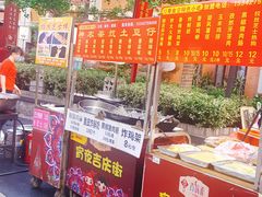 -吉庆街美食广场