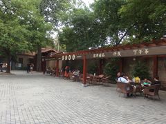 -静园(和平区)