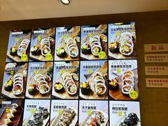 -传闻来紫菜包饭·打糕(西塔韩百店)