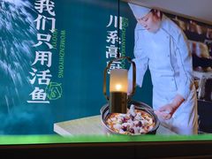 -周渝食惦酸菜鱼(青浦店)