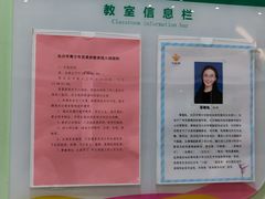 -长沙市青少年宫