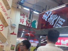 -赵美丽·重庆社区火锅·直营店(火车东站·中豪国际店)