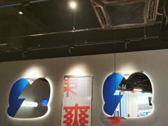 -蛙来哒(汇一城黑金冠店)