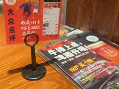 -京A Taproom·精酿餐吧(CBD店)