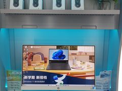 -HP惠普官方体验店(世纪金源店)