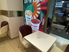 -哈根达斯(卓展店)
