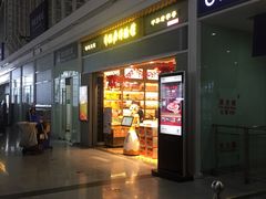 -厦门北站-候车区
