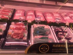-MEAT MATE 鲜食肉铺(凤凰汇·里巷店)