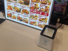 -乡村基(双流时代奥特莱斯餐厅)