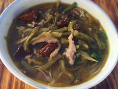 -越洋肖氏老米线(杨家坪店)