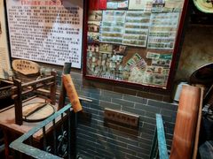 -吴财记面家(大同路店)