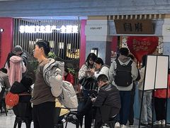 -闫府私房菜·老字号(恒隆店)