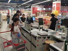 -嘉荣SPAR超市(家和城广场店)