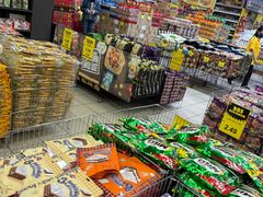 -Servay Hypermarket & Parkwell Departmental Store(SERVAY-KK PLAZA-CUP)