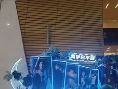 -福州海峡文化艺术中心
