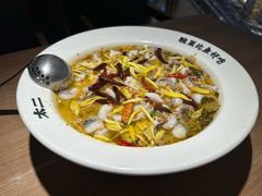 -太二酸菜鱼(兴业太古汇店)