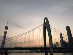 -珠江夜游广州塔·中大码头