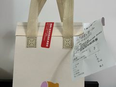 -鲜芋仙(宝地广场店)