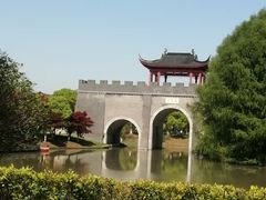-郑和公园