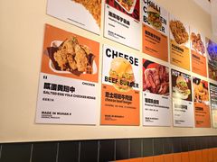 -前进5路汉堡炸鸡(汉街skp店)