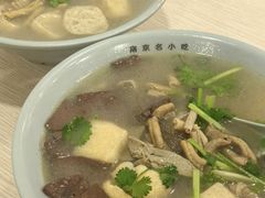 -金原鸭血粉丝汤总店(锁金村店)