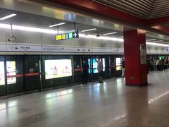 -望京西(地铁站)