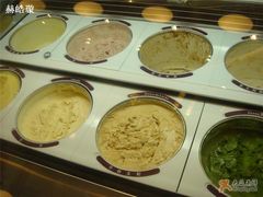 冰淇淋1-哈根达斯(国瑞店)