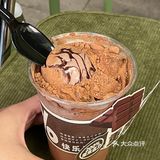 回忆杀!广九200%重度巧克力回归!!
