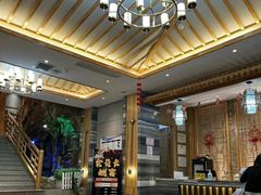 -沐熙汤泉(新安里店)
