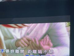 -魅KTV·AI辅唱(人民广场旗舰店)