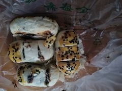 -清真全盛斋传统糕点(西羊市店)