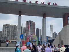 -广东省人民体育场