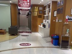 -雅悦齿科(顾村公园店)