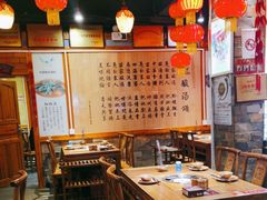-快活林酸汤鱼鲜品火锅店(甲秀楼店)