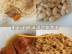 -九忠祥小笼馆(保利时光里店)