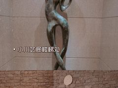 -奥加美术馆