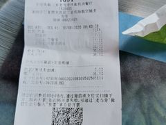 -麦当劳(三亚凤凰机场店)