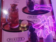 -龙记·香港茶餐厅(海上世界店)
