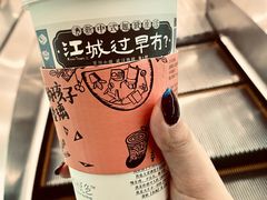 -茶颜悦色(平和堂负一楼店)