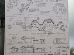 -109 COFFEE(建筑学院店)