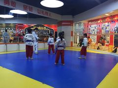 -贝+跆拳道(新天地道馆)