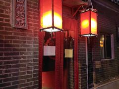 -西单翅酷(西单店)