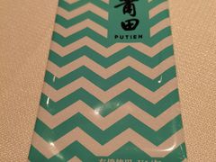 -莆田餐厅PUTIEN(武商MALL店)