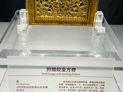 -宁夏博物馆