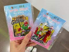 -大连凯丹广场