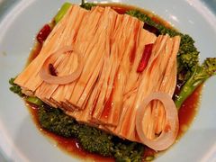 捞鲜腐竹-九十九顶毡房(阜石路店)