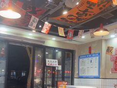 -黔有有贵州酸汤夺夺粉火锅(五味十字店)