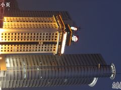 IMG_8091-必胜客(海滨店)