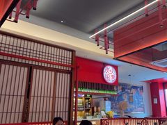 -烧肉一番·新韩式炭火烤肉(大岭山店)